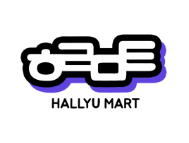 HALLYU MART Discount Codes 